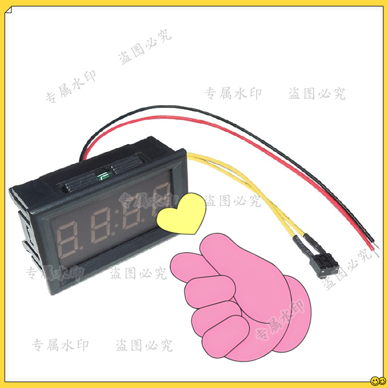 Diy Motorcycle Electronics - 電動バイク電子時計 車用発光 YB27T 車用時計 LED 車