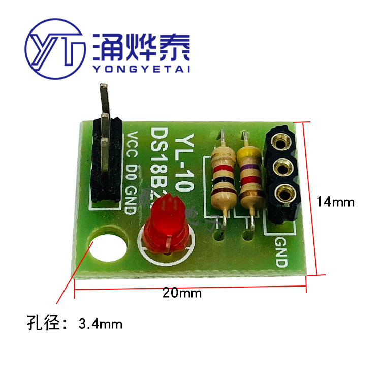 Ds18B20 Temperature Sensor - 温度センサーモジュール No DS18B20 温度計インターフェースボード DIY プロジェクト