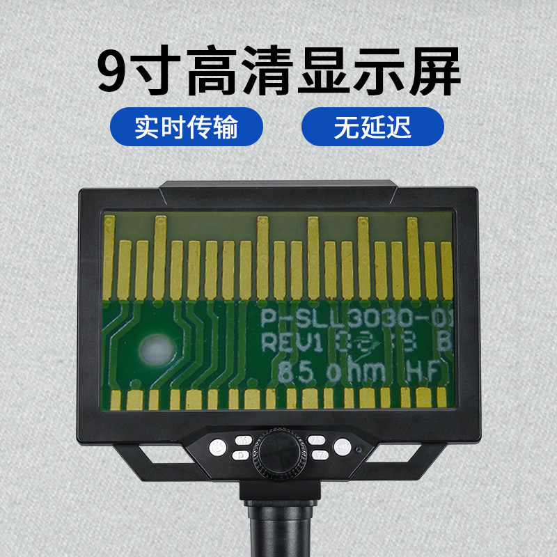 1600倍マルチコード顕微鏡電子拡大鏡高精細写真ビデオジュエ - Diy Electronics Microscope のレビューと価格