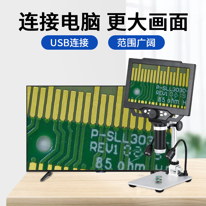 1600倍マルチコード顕微鏡電子拡大鏡高精細写真ビデオジュエ - Diy Electronics Microscope のレビューと価格
