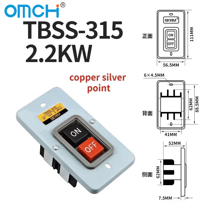 OMCH プッシュボタン電源スイッチ 三相電力制御スタートス - Push Button Tactile のレビューと価格