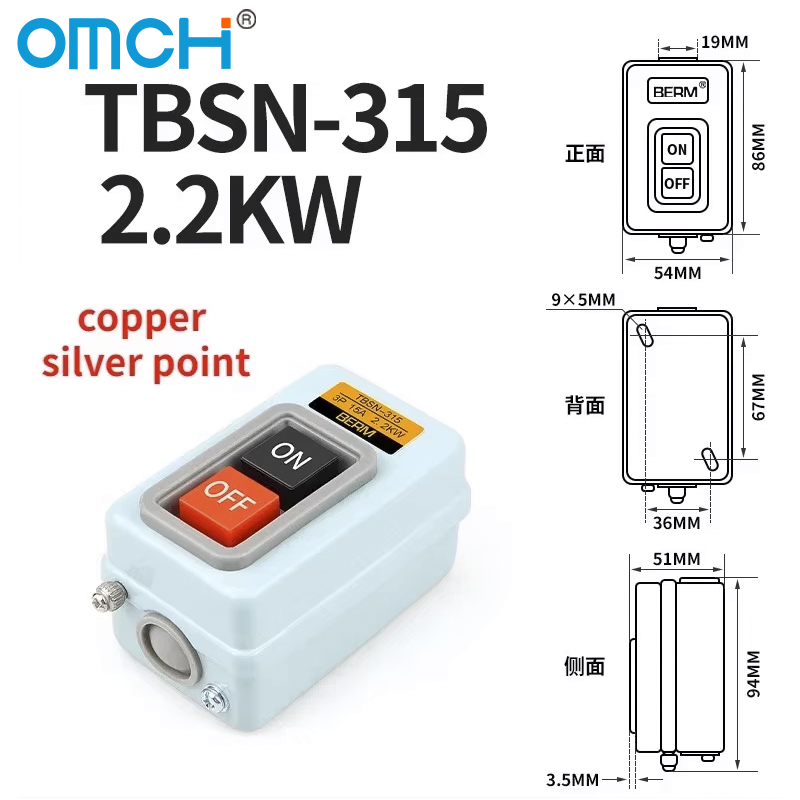 OMCH プッシュボタン電源スイッチ 三相電力制御スタートス - Push Button Tactile のレビューと価格