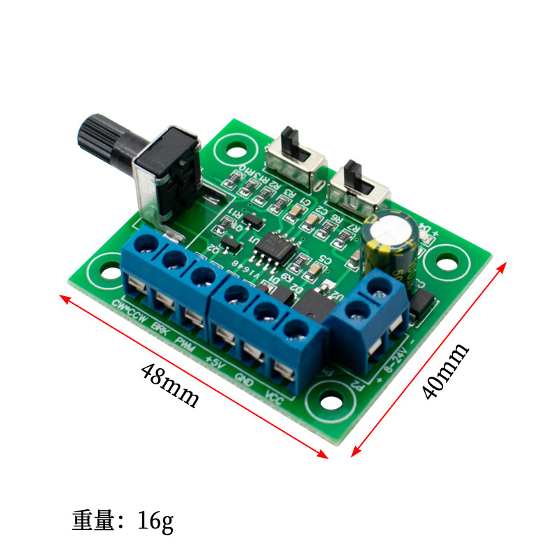 LIZAO ブラシレスモーター PWM 速度制御ボード DC - Diy Motorcycle Electronics のレビューと価格