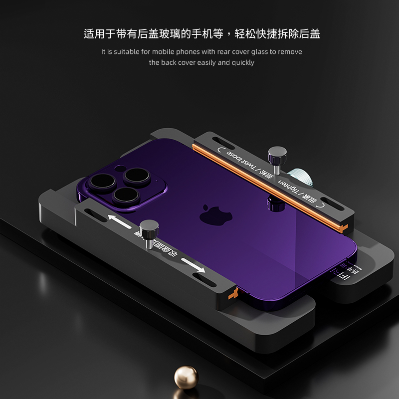 IFIXES IA3 多機能固定具 バッテリー分解/背面カバ - Ic Chip Puller のレビューと価格