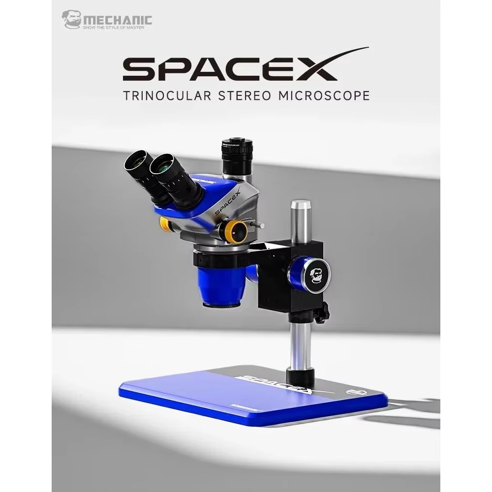 Ranlraka SPACE X-B11/SPACE X-T - Diy Electronics Microscope のレビューと価格