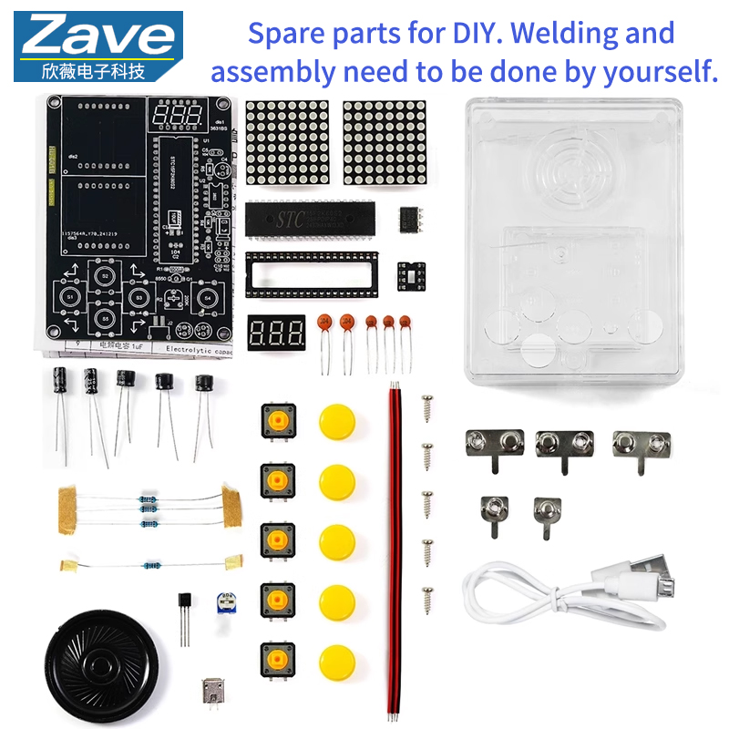 ピクセルゲームコンソール作成キット: 51 シングルチップマ - Diy Electronics Game のレビューと価格