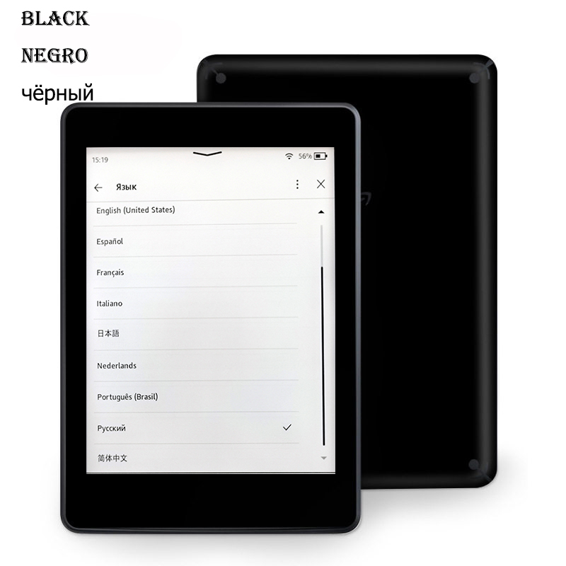 Kindle 8th E-Book 中古 Kindle 8  - Diy Electronics Book のレビューと価格