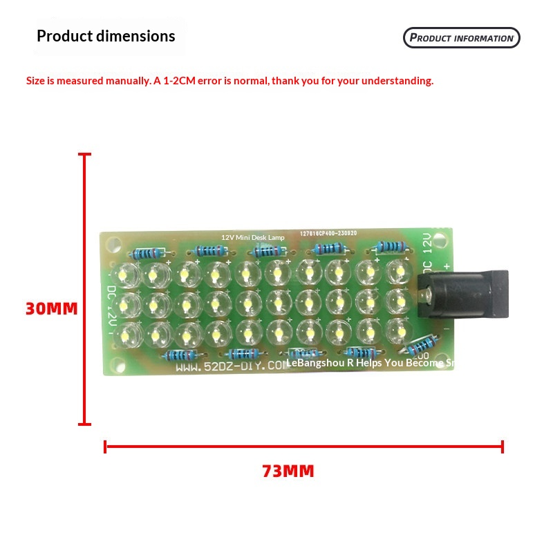 12V照明デスクランプ電子DIYキット回路基板はんだ付け練習 - Diy Electronics Desk のレビューと価格