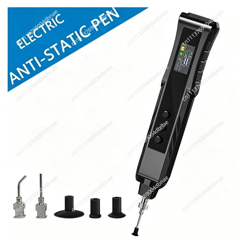 HR35電動真空吸引ペン ICチップ SMD部品吸着カップペ - Ic Chip Puller のレビューと価格