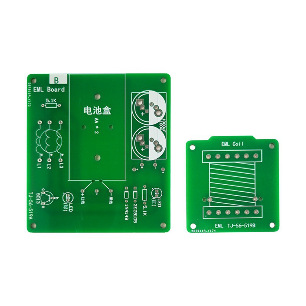~【セール中】電磁発射ゲームブーストコンバーターモジュールア - Diy Electronics Game のレビューと価格
