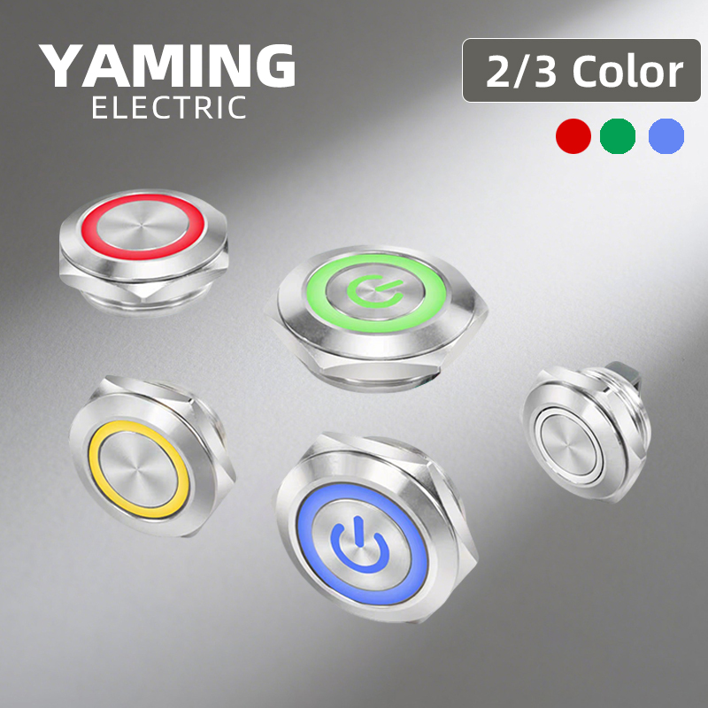 12/16/19/22/25/30 ミリメートル超薄型バイ三 - Push Button Tactile のレビューと価格