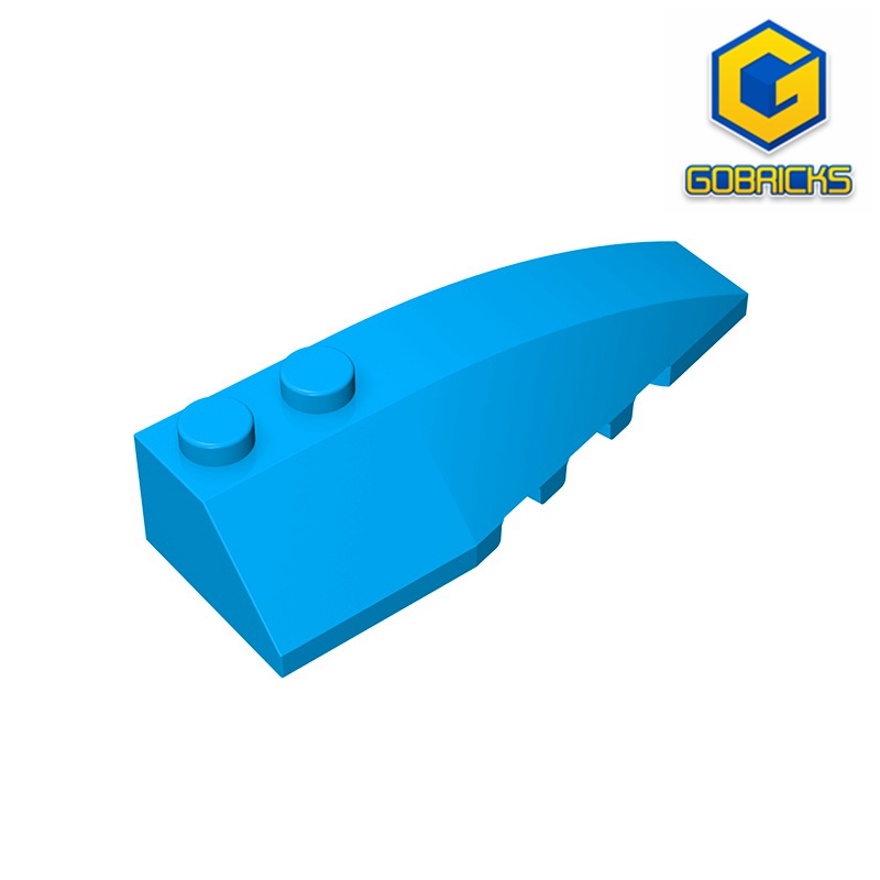 Gobricks GDS-745右シェル2x6 w/bow/ - Diy Lego Electronics のレビューと価格